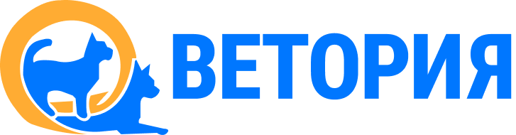 Ветория
